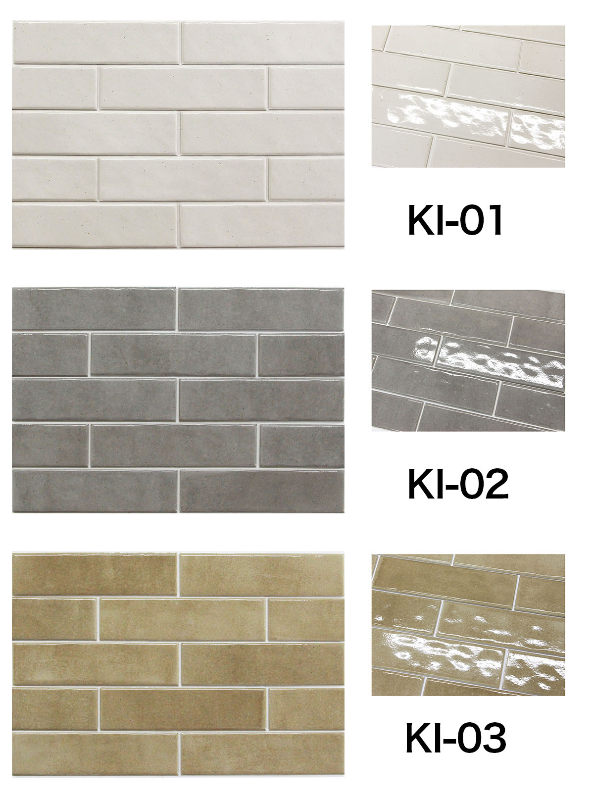 カルセライタイアン