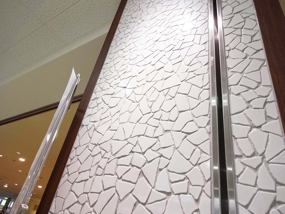 クラッシュタイル