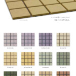 タイルコレクション　カタログ