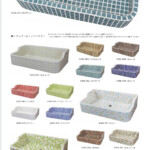 タイルコレクション　カタログ